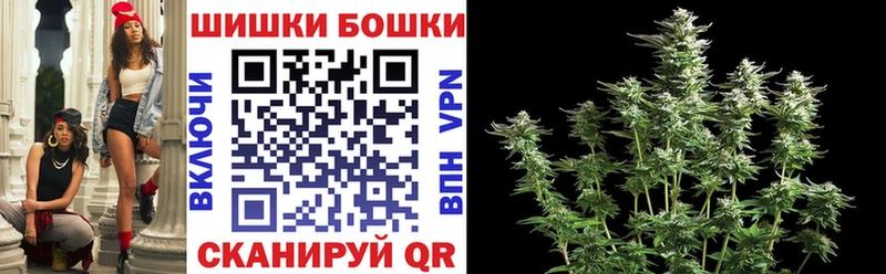 Хочу наркоту Наволоки МАРИХУАНА МЕФ КОКАИН АМФ ГАШИШ