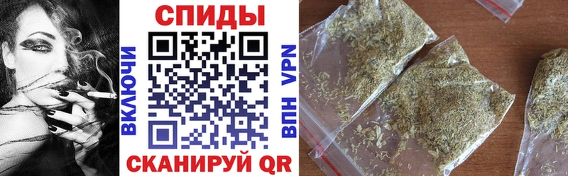 Бутират Butirat  купить наркотики цена  Наволоки 