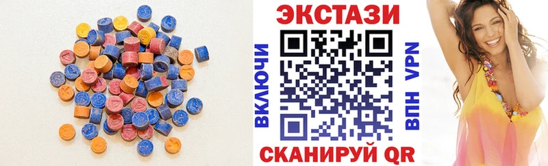 ЭКСТАЗИ TESLA  omg маркетплейс  Наволоки 