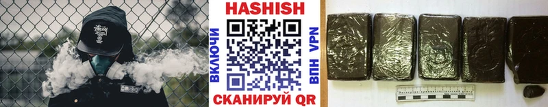 ГАШ Cannabis Наволоки