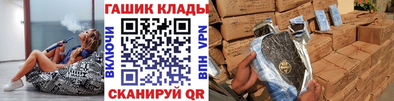 ГАШ 40% ТГК  Наволоки 