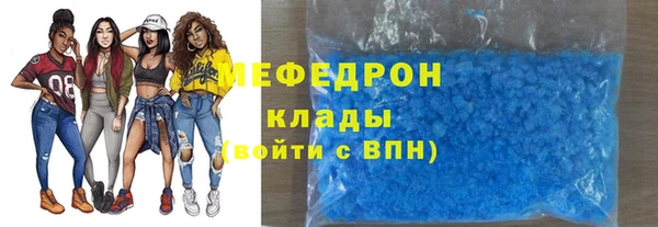 гашишное масло Ладушкин