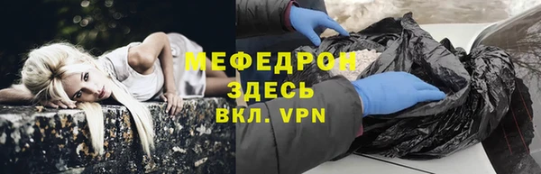 кокаин Лабытнанги