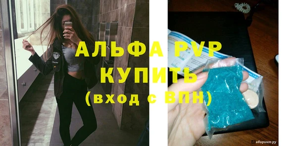 кокаин Лабытнанги