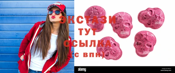 кокаин Лабытнанги