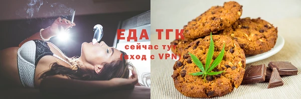 кокаин Лабытнанги