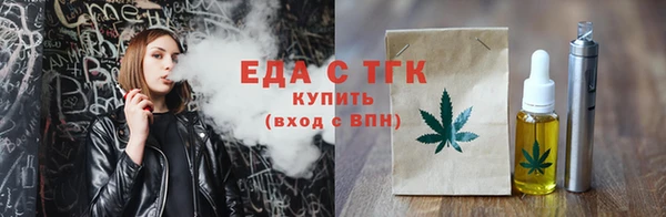 гашик Лагань