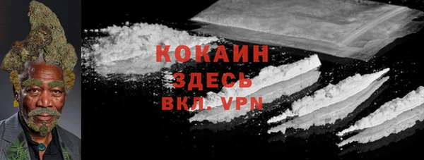 гашишное масло Ладушкин