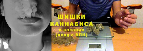 кокаин Лабытнанги