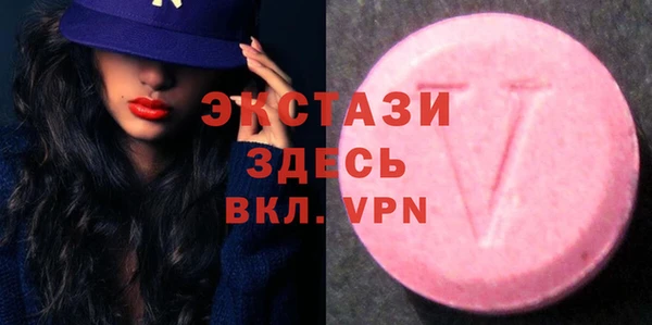 кокаин Лабытнанги