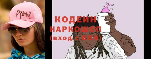 кокаин Лабытнанги