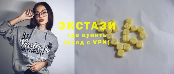 кокаин Лабытнанги
