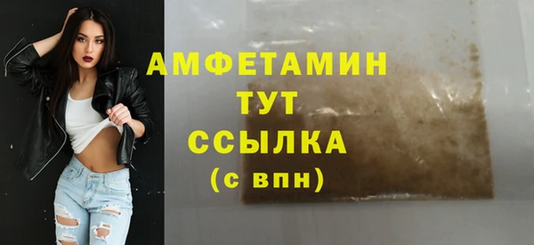 гашишное масло Ладушкин