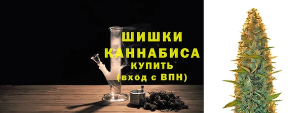 кокаин Лабытнанги