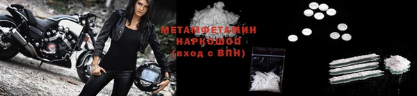 гашишное масло Ладушкин