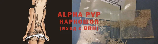 гашишное масло Ладушкин