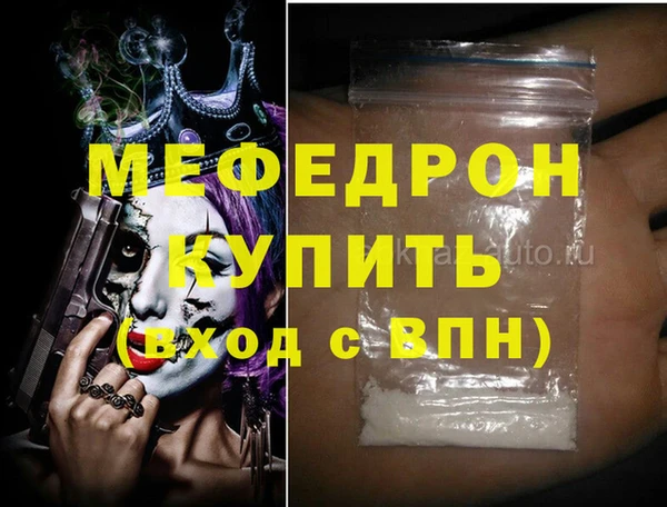 героин Апатиты