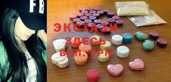 кокаин Лабытнанги