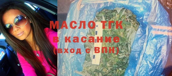 гашик Лагань