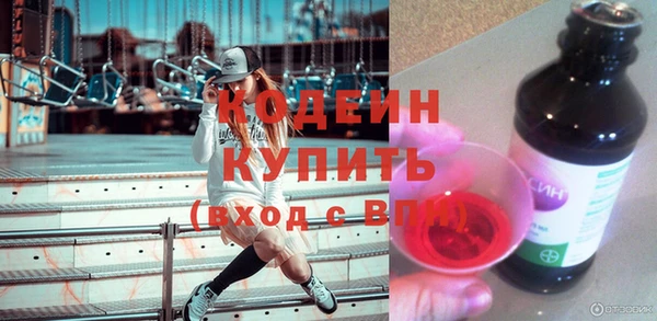 гашишное масло Ладушкин
