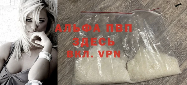 гашишное масло Ладушкин
