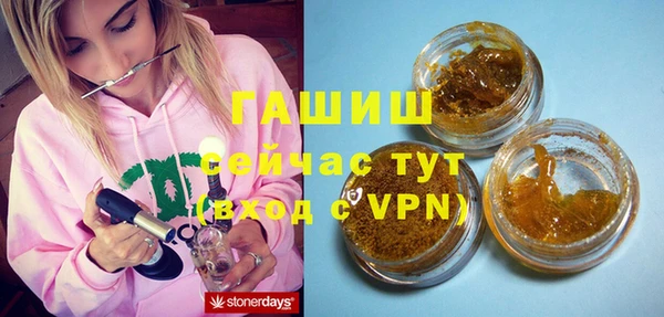 кокаин Лабытнанги