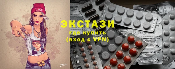 гашишное масло Ладушкин