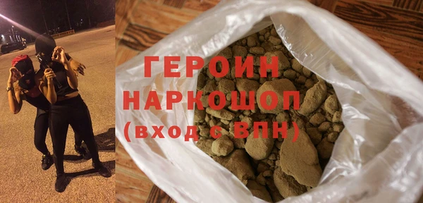 кокаин Лабытнанги