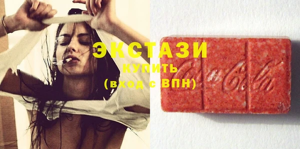 кокаин Лабытнанги