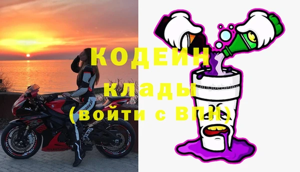 гашик Лагань