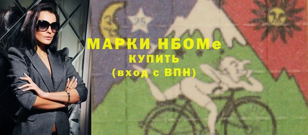 гашик Лагань