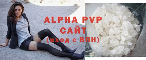 гашик Лагань