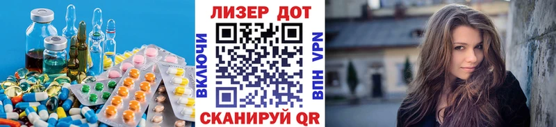 KRAKEN ССЫЛКА  Наволоки  ЛСД экстази ecstasy 