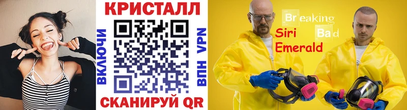 МЕТАМФЕТАМИН витя  Наволоки 