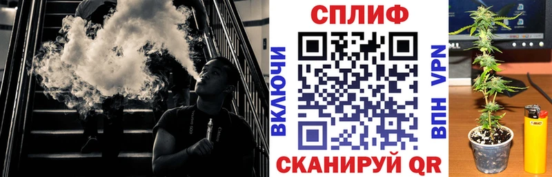 Марихуана Ganja  blacksprut сайт  Наволоки 